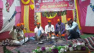 महादेव के गानेmahadevache ganeShankar ji ke bhajan  शंकर जी के गाने डायका।महादेवाचे गाने डायका [upl. by Toby]