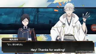 Katsugeki touken ranbu Episode 6 preview [upl. by Petrina876]