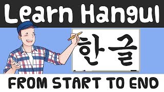 Learn Hangul in 90 Minutes  Start to Finish Complete Series [upl. by Riorsson]