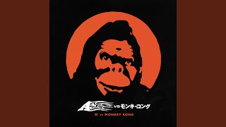 Monkey Kong [upl. by Rayburn]