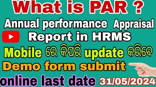 how to fill self appraisal in hrms aparhrms me self appraisal kise bhareHow to fillup APAR in HRMS [upl. by Halilad]