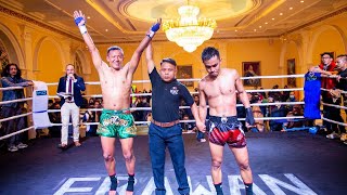 WBC Muay Thai National Title  Raju Rai Vs Bikram Rana MagarMuay Thai [upl. by Angil560]