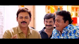 Venkatesh Action Full Movie HD  New Tamil Movies  Action Dubbed Blockbuster Movie  Online Movies [upl. by Whallon931]