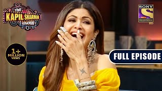 NEW RELEASE  The Kapil Sharma Show S2  IGT Judges Special  Ep 232  Full EP  26 Feb 2022 [upl. by Zumwalt]