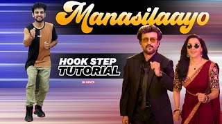 Manasilaayo Hook Step Dance Tutorial  Rajinikanth Hook Step Dance  Ajay Poptron Tutorial [upl. by Ciapha]