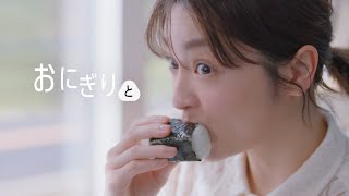 中村アン エースコック スープはるさめ 「おにはる」篇 TVCM [upl. by Ahtael]