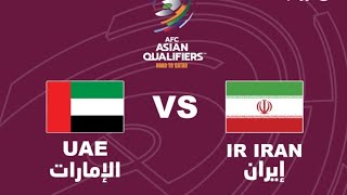 United Arab Emirates VS Iran World Cup Qualifiers please subscribe and like [upl. by Ifok931]