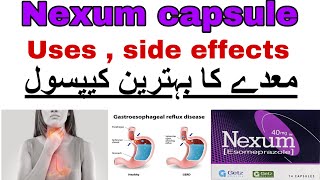 nexum capsule 40 mg uses in urdu Esomeprazole  How to use nexum capsule  side effects [upl. by Lenoel]