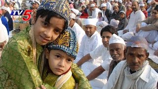 quotBakridquot Festival Celebrations In a Very Grand Way  Hyderabad  TV5 News [upl. by Oicnevuj]