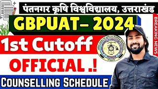 GBPUAT 2024 Counseling Start 🔥 GBPUAT OFFICIAL CUTOFF  Pantnagar UGPG First Counselling Schedule [upl. by Kinnard]