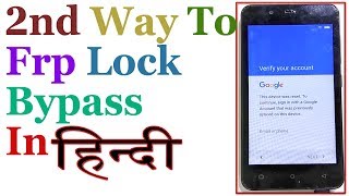 2nd Way To Bypass Google Account Verification Android in hindigoogle device protection bypass [upl. by Aseen]