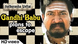 Sathuranga Vettai  Natraj plans to escape  Natarajan Subramaniam  Ilavarasu  Ponvannan [upl. by Pudens]