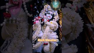 Mann Mein Yahi Lagan Hai Darshan Mile Dubara 💞 shorts krishna [upl. by Munafo]