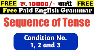 Sequence of Tenses in english grammar Full Paid English Grammar  By Sumit Sir  Uphaar Classes [upl. by Neitsabes]