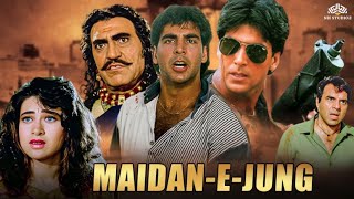 MaidanEJung Full Movie  अक्षय कुमार की धमाकेदार मूवी  DharmendraAmrish PuriKarishma kapoor [upl. by Relyhcs406]