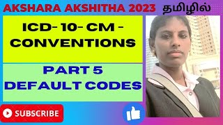 Icd10cm part 5 Icd10cm part 4 icd10cm icd10 medicalcoding cpcexam medicalcodingintamil [upl. by Hairehcaz]