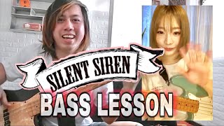 Bass Lesson From Ainyan of SILENT SIREN  Fujiyama Disco Bass Tutorial [upl. by Eibloc]