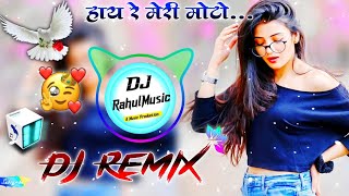 Hay Re Meri Moto  Diler Kharakiya Song  3D Brazil Remix Song  New Hr Song Dj Remix Song [upl. by Beal]