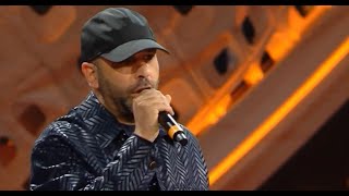 Checco Zalone  Poco Ricco SANREMO 2022  AUDIOTESTO [upl. by Riggs]