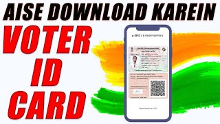 How To Download Digital Voter ID Card in India [upl. by Dempster]