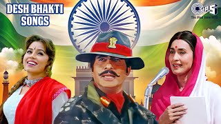 15th August Song  I Love My India Jalwa Jalwa Aye Watan Independence Day SpecialPatriotic Songs [upl. by Nonarb]