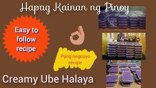 Ube Halaya Easy recipe Less than 3 mins video tutorial [upl. by Lusty]