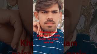 sukariya sukariya dard jo song short video viral trending viral trending saurabh jatav [upl. by Aitan]