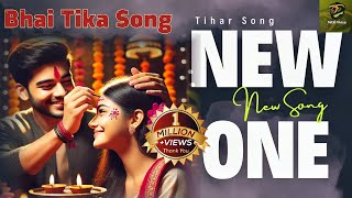 BHAI TIKA SONG  2081 NEW TIHAR SONG  BY SAGAR BHATTARAI [upl. by Leinaj]