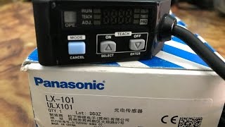 Test demo color digital mark sensor lx101 [upl. by Eicul]