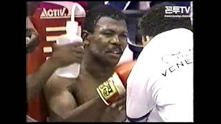 Fulgencio Obelmejias vs In Chul Baek 28051989 [upl. by Malvie6]