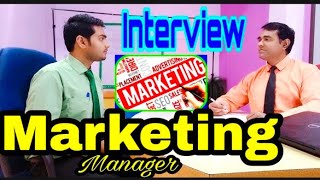 Marketing Manager Interview questions and answers l Marketing and sales Interview [upl. by Lila232]