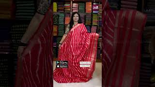 Floral print dola silk sarees  AADI OFFER PRICE 699  Booking 7200602017  wwwdsrsareescom [upl. by Ahsimat]