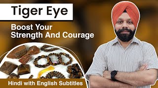 Tiger Eye Stone  How to use It   Tiger Eye Stone Benefits  Reiki Crystal Products [upl. by Settle338]