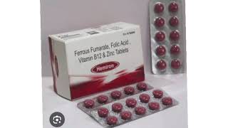 Hemiron Tablets Ferrous Fumarate Folic Acid Vitamin B12 amp Zinc Tablets [upl. by Micheal]