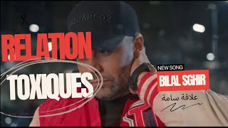 Bilal Sghir  Relation Toxique عيت نهدر وعيت نوصي feat Mito  clip officiel Harmonieedition [upl. by Liddle141]