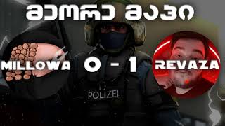 MILLOWA VS CHANNEL LC  CSGO [upl. by Barde]