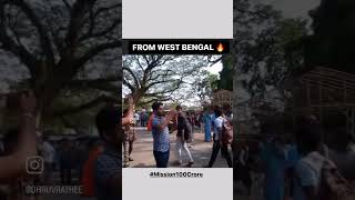 dhruvrathee in West Bengal streets Mission100Crore [upl. by Zarla]