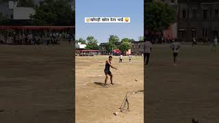 Hammer throw trending videohammerthrow trefunny motivation sports athletics army run shorts [upl. by Halilahk]