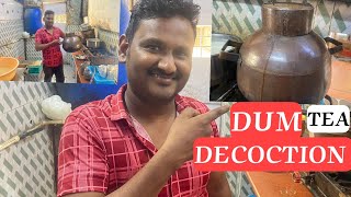 DUM TEA DECOCTION  6 లీటర్లు దమ్ము డికోక్షన్ budigapaka Ravi you tube channel [upl. by Shaya]