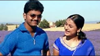 kandaen kandaen  Madurey 1080p HD Video Song  Vijay  Sonia Agarwal  Vidyasagar [upl. by Ennazor]