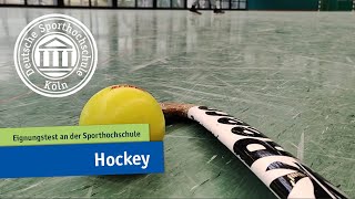 Hockey  Eignungstest an der Sporthochschule [upl. by Nomla]