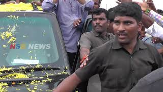 YS Jagan Mohan Reddy Ane Nenu Video Song [upl. by Ijnek66]