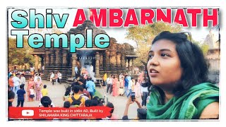 Ambarnath Shiv Mandir  Ambreshwar Shiva Temple of Ambernath  Ancient Shiva temple Ambernath [upl. by Dj221]