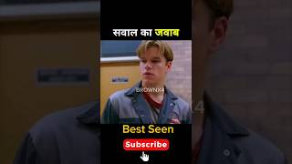 Ladke ne sare saval kar diye 😱 hollywood movie hindi explain ytshort explain short [upl. by Ramirol573]