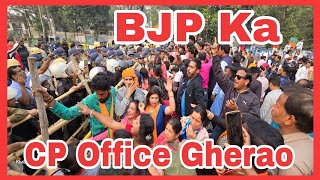 BJP Ka Asansol CP Office Gherao  Sukanto Majumdar [upl. by Eirruc]