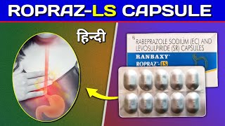 RoprazLs Tablet  Rabeprazole and Levosulpiride Capsule Review in Hindi [upl. by Ahsinej]