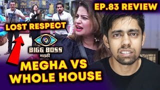 Megha Dhade Vs Whole House  Aastad Resham Sai Pushkar Targets Megha  Bigg Boss Marathi Review [upl. by Llertnek]