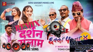 Darshan salama New Nepali DJ dancing songChakka Panja 4 New Nepali songdjsp5 djsp5 [upl. by Ewnihc]