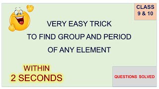 How to find GROUP amp PERIOD No of any Element120  class 9 amp 10  Simple Trick [upl. by Anaik783]