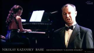 Nikolay kazansky chante quotCavatine dAlekoquot de Rachmaninov [upl. by Atsyrc]